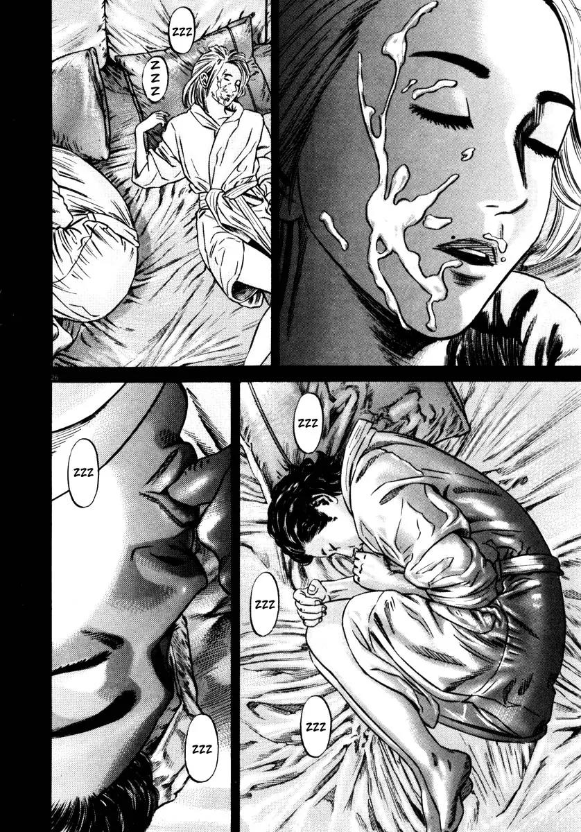 Homunculus chapter 26 page 29