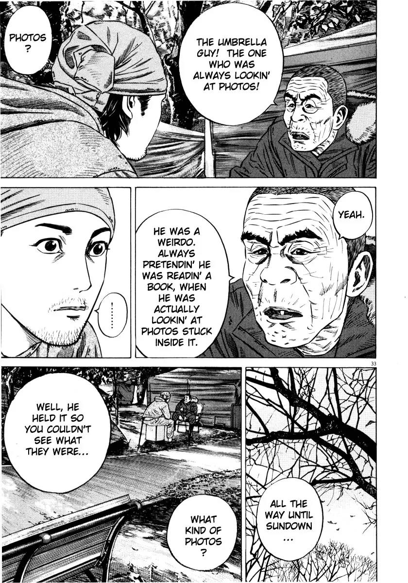 Homunculus chapter 26 page 36