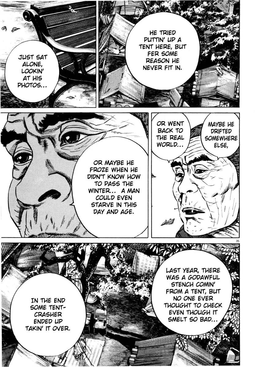 Homunculus chapter 26 page 38