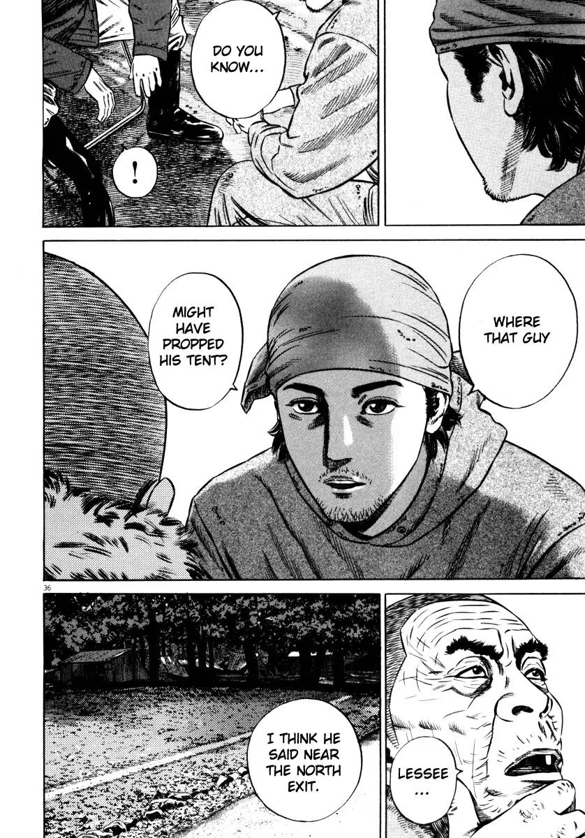 Homunculus chapter 26 page 39