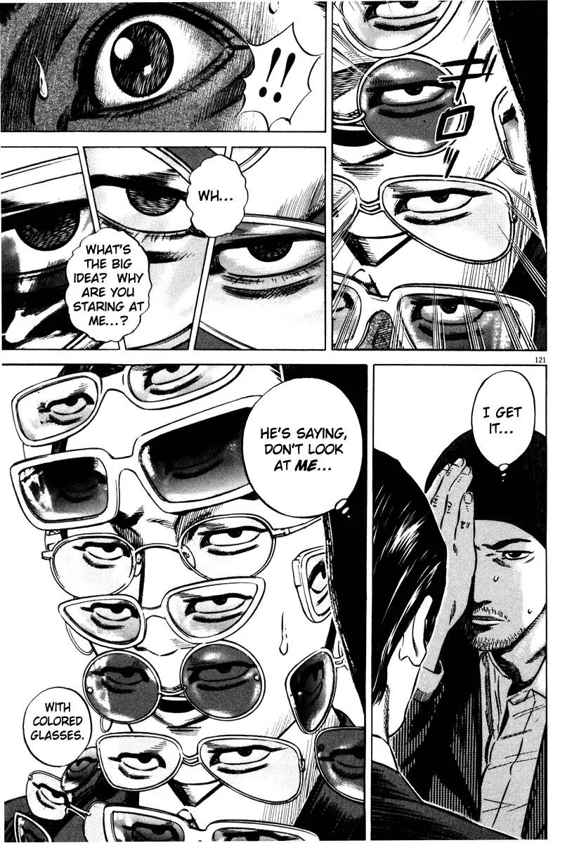 Homunculus chapter 28 page 19