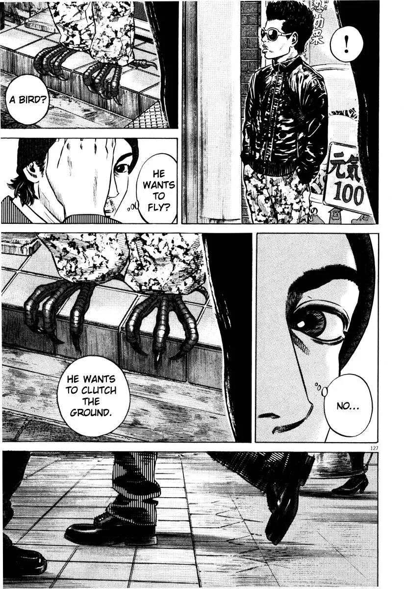 Homunculus chapter 28 page 25