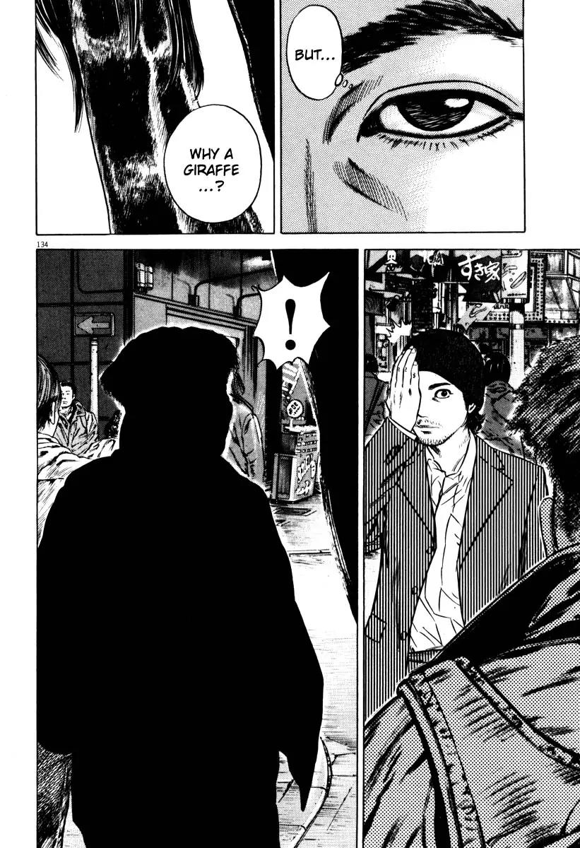 Homunculus chapter 28 page 32