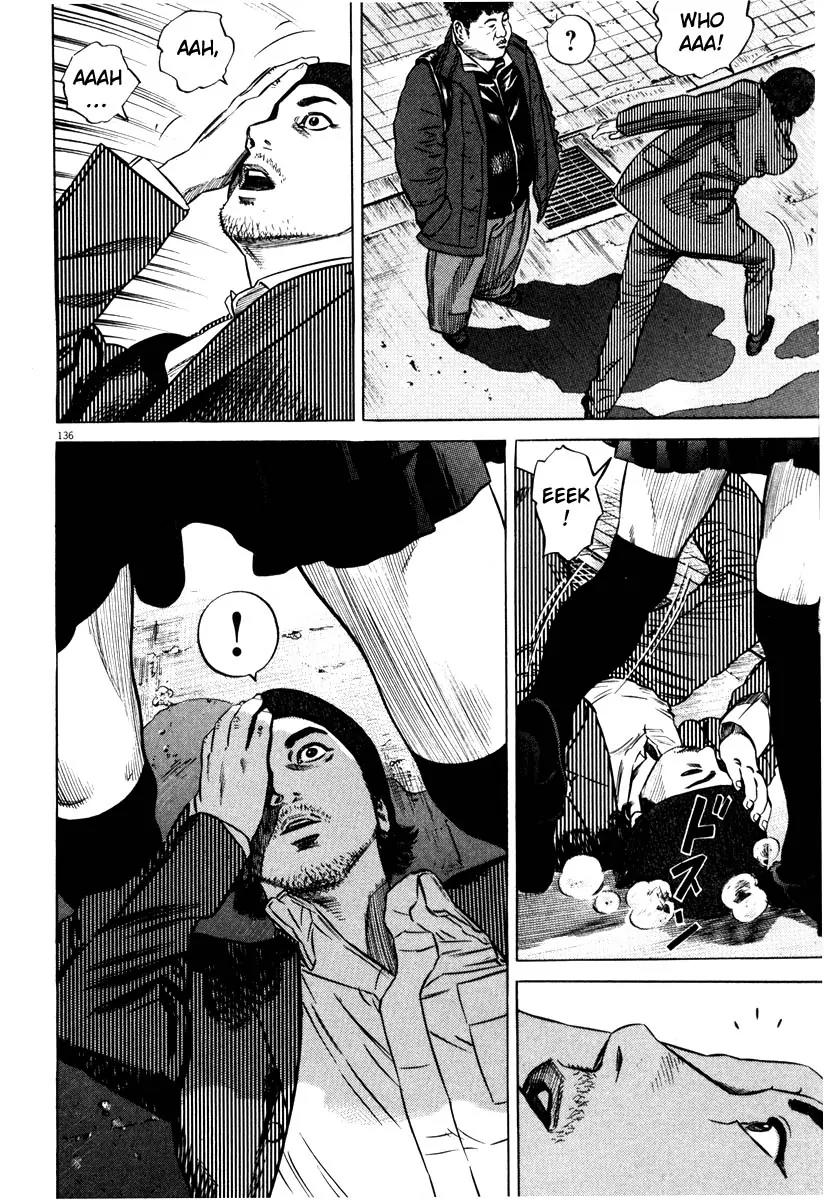 Homunculus chapter 28 page 34