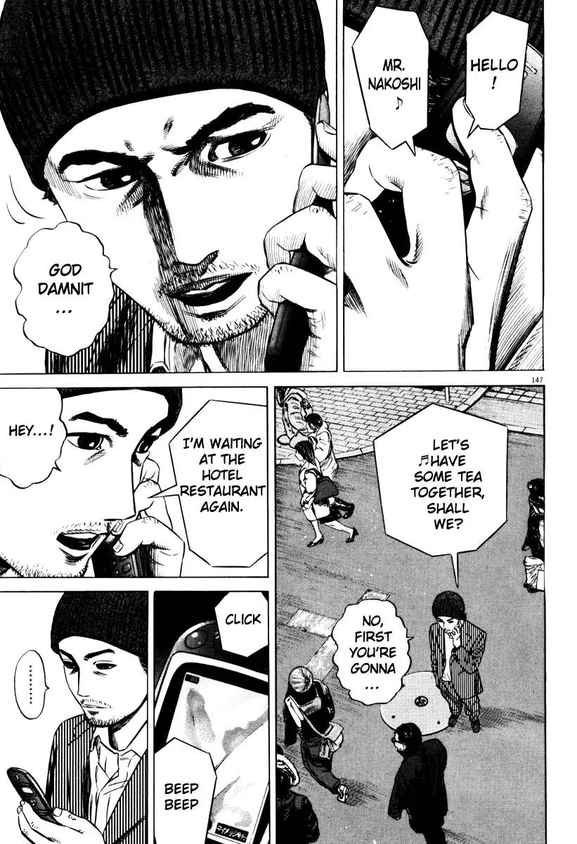 Homunculus chapter 28 page 45