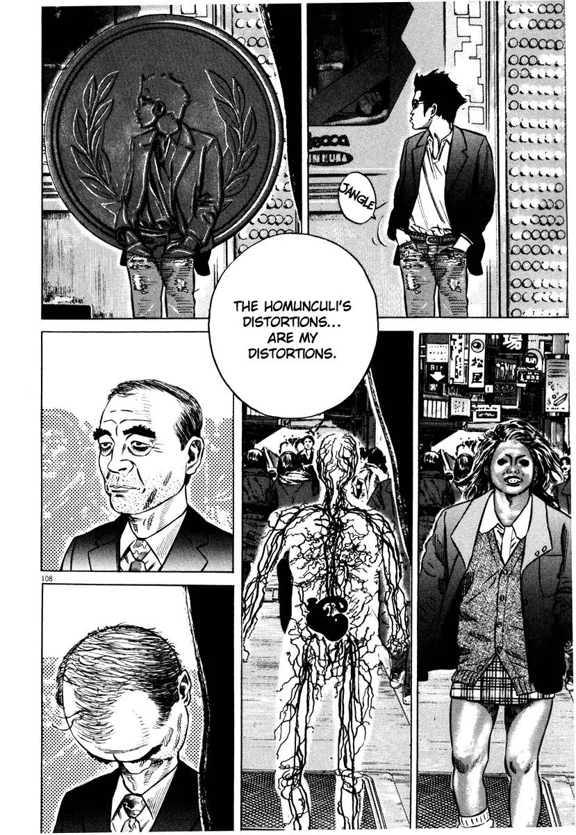 Homunculus chapter 28 page 6