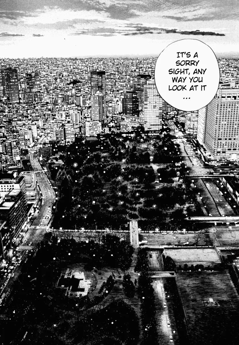 Homunculus chapter 3 page 1