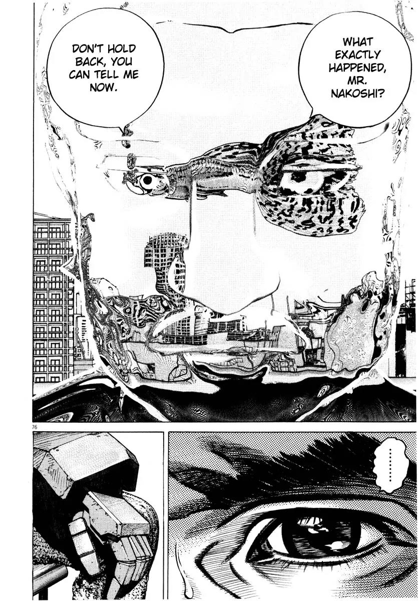 Homunculus chapter 31 page 25