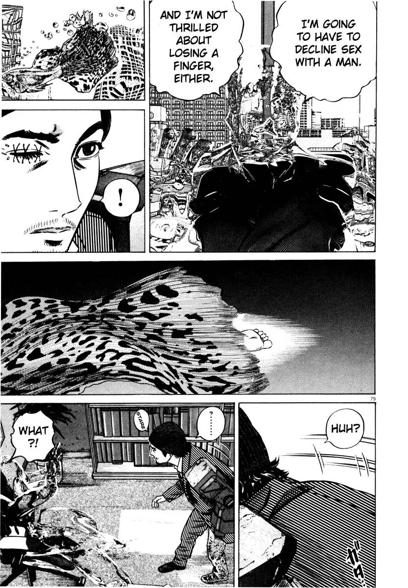 Homunculus chapter 31 page 28