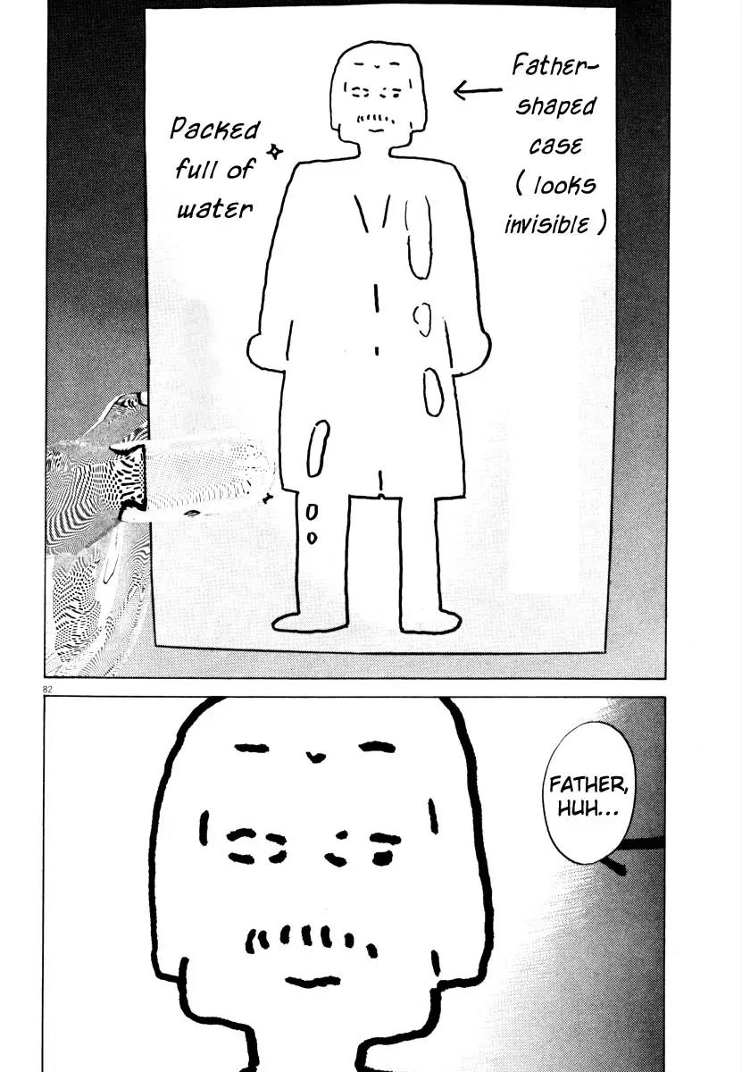 Homunculus chapter 31 page 31