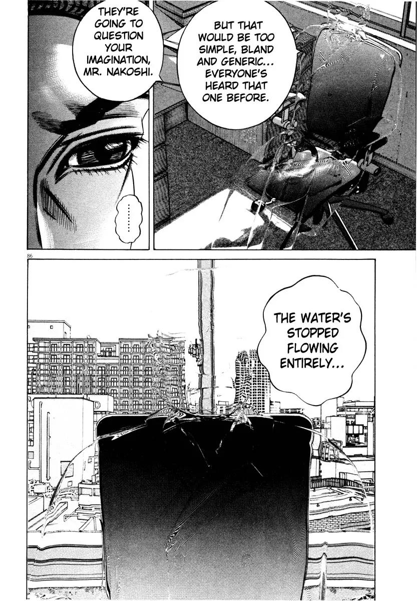 Homunculus chapter 31 page 35