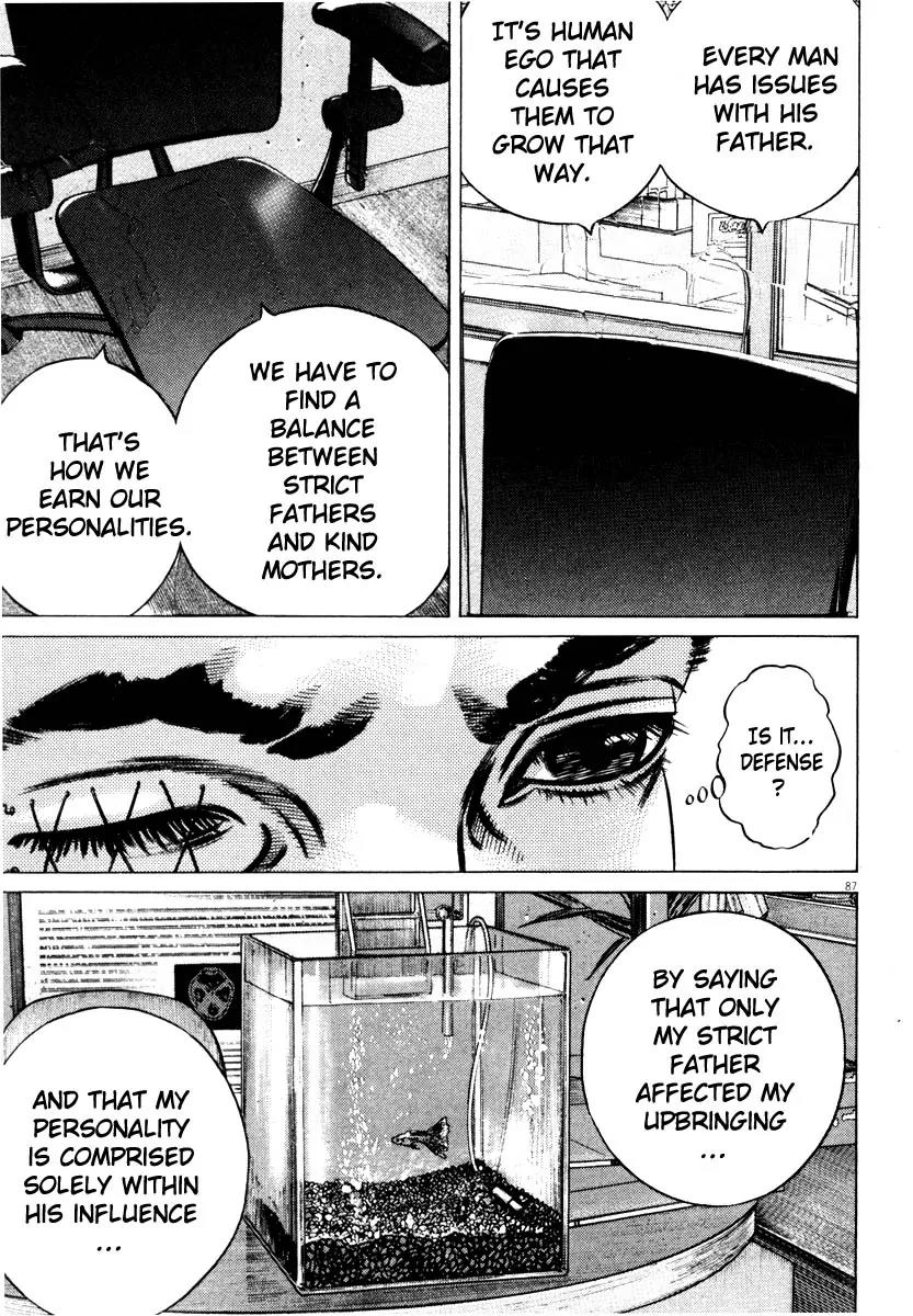 Homunculus chapter 31 page 36