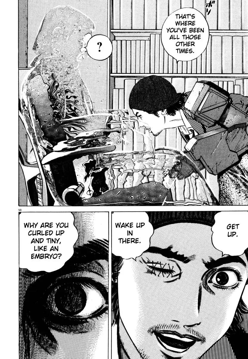 Homunculus chapter 31 page 47