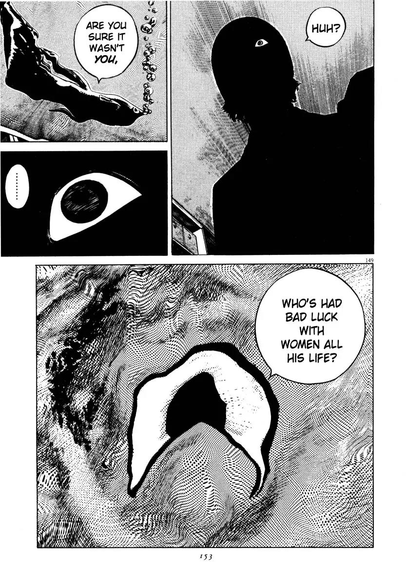 Homunculus chapter 32 page 46