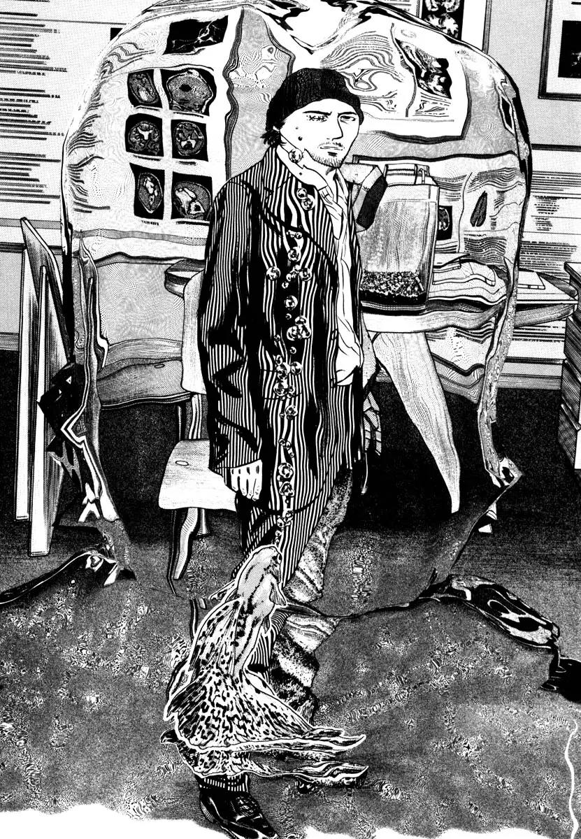 Homunculus chapter 32 page 7