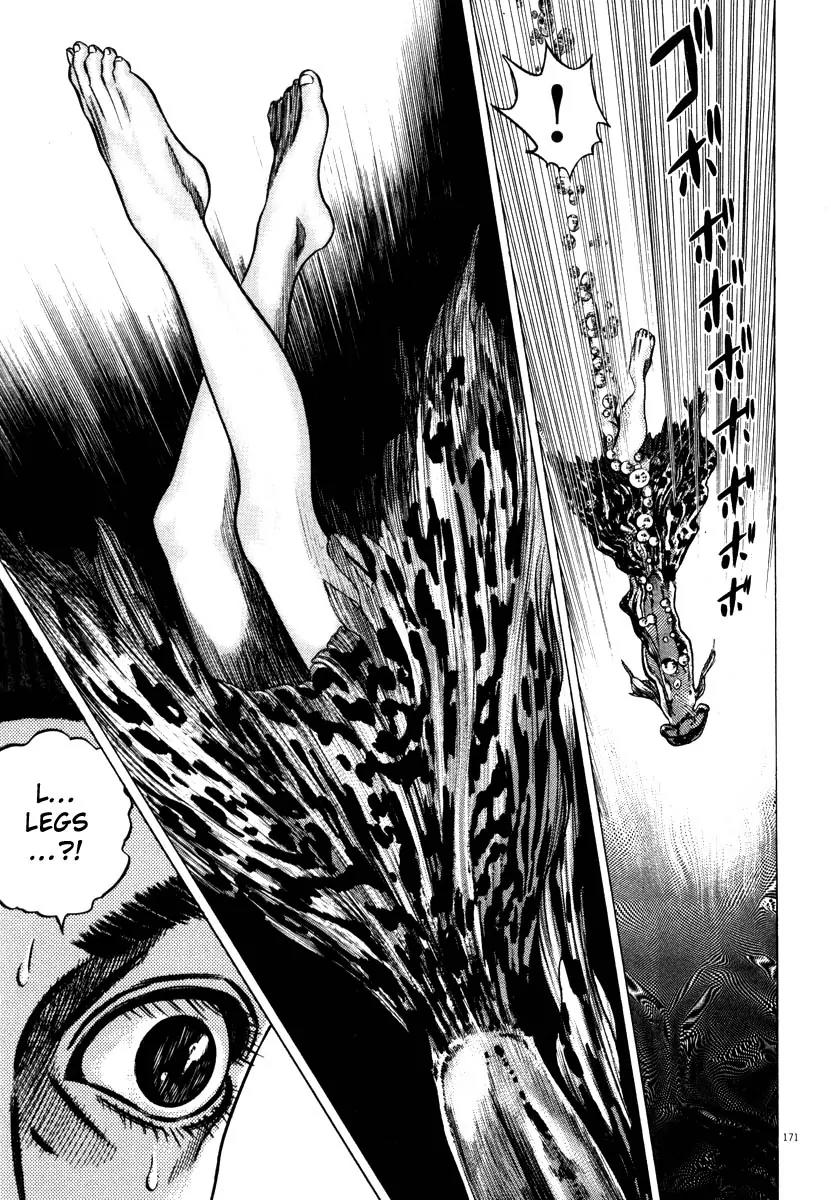 Homunculus chapter 33 page 17