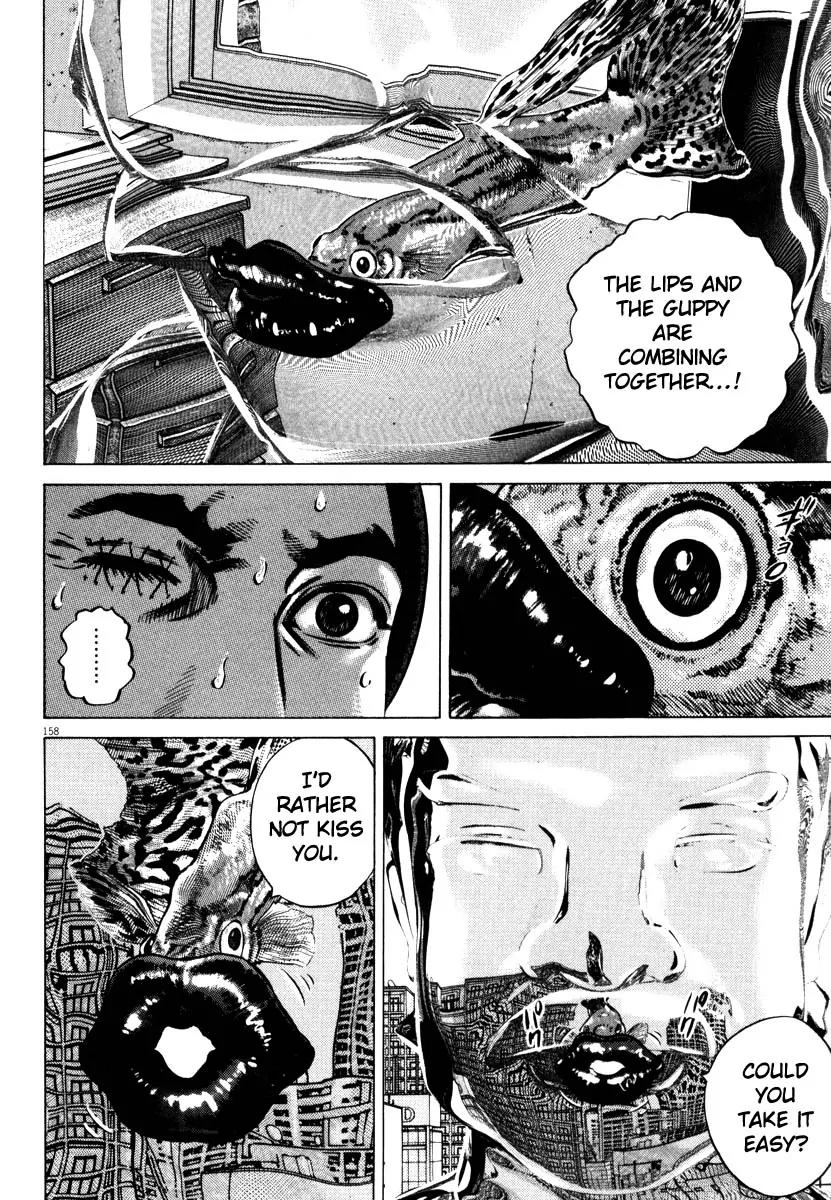 Homunculus chapter 33 page 4