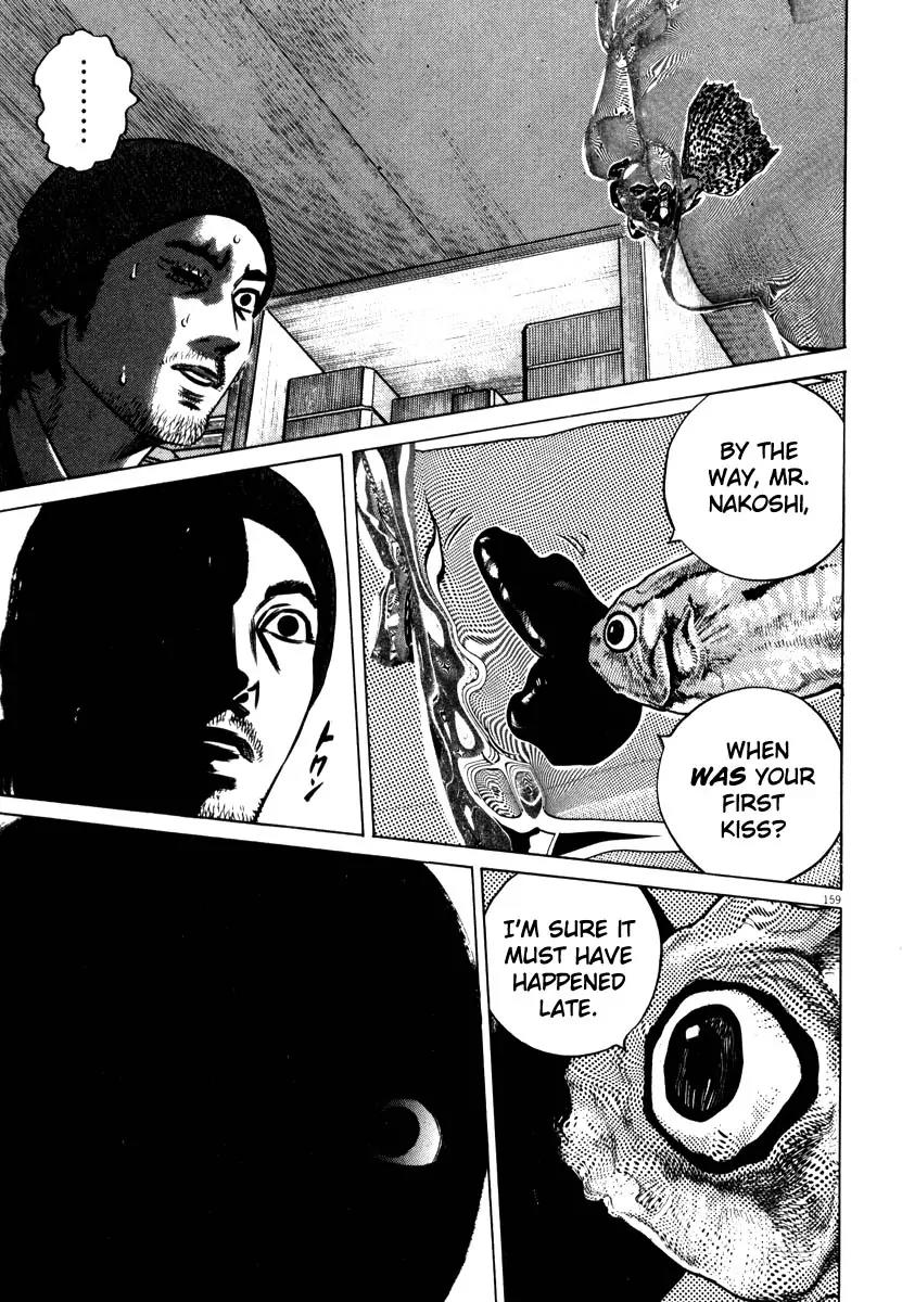 Homunculus chapter 33 page 5