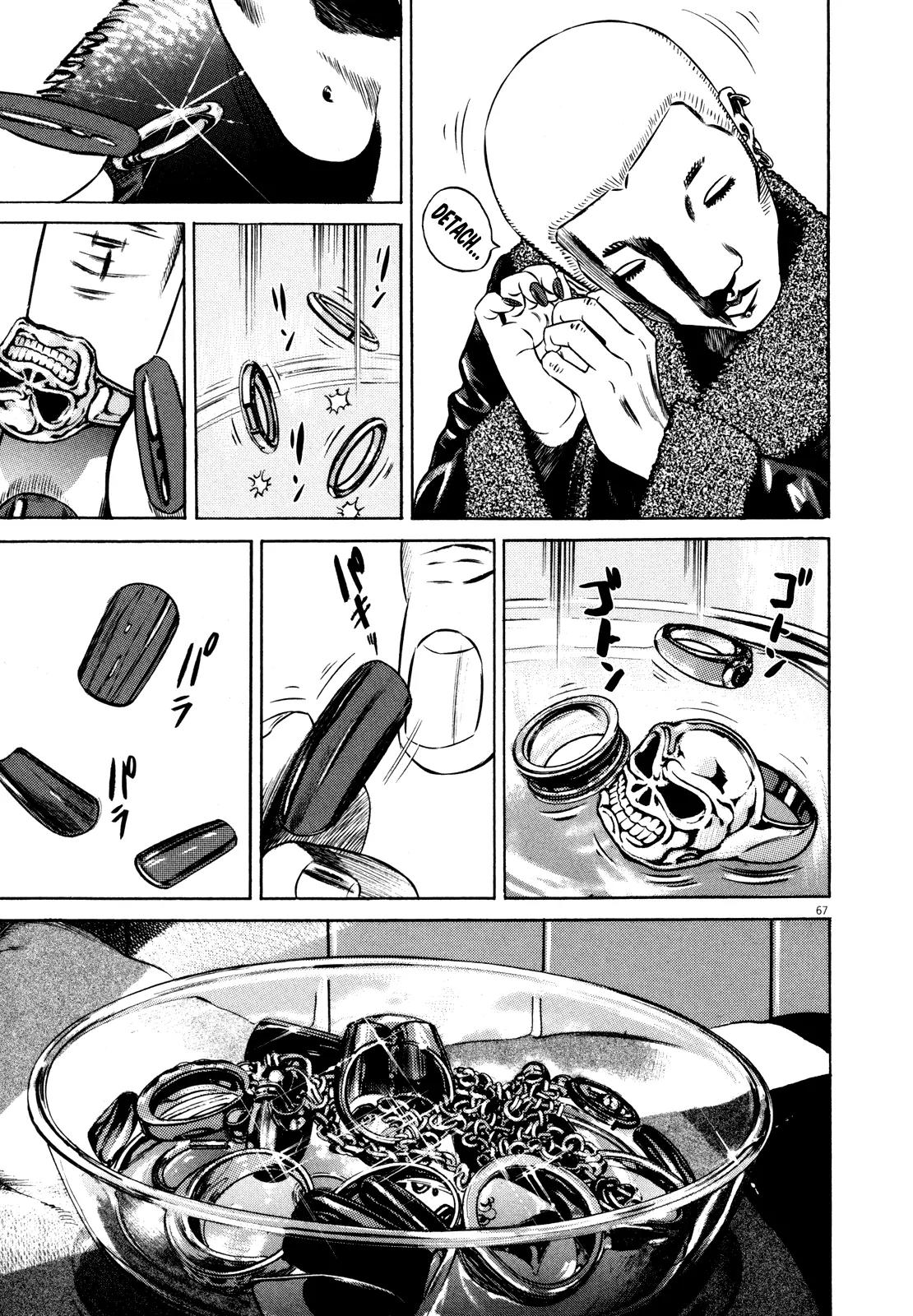 Homunculus chapter 35 page 20