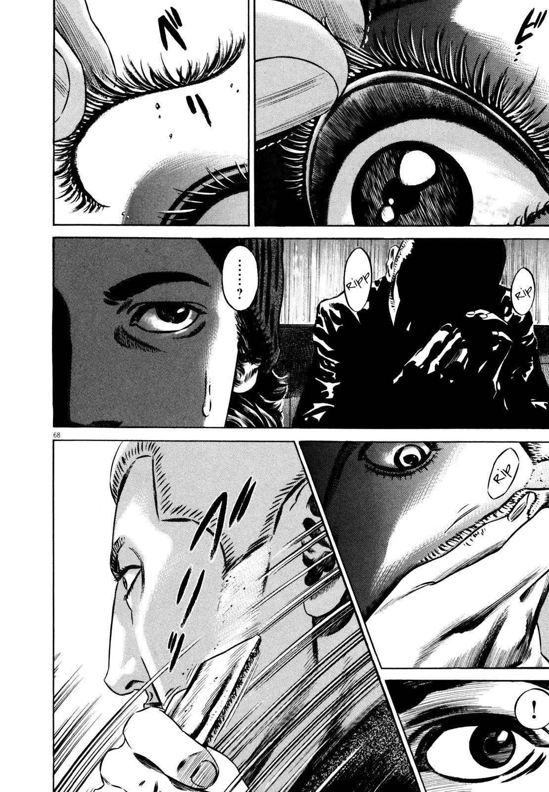 Homunculus chapter 35 page 21