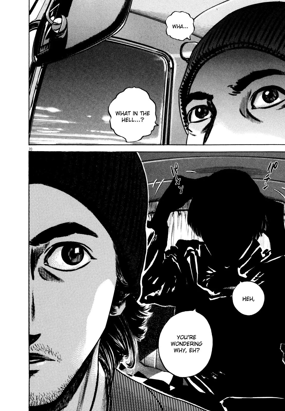 Homunculus chapter 35 page 23