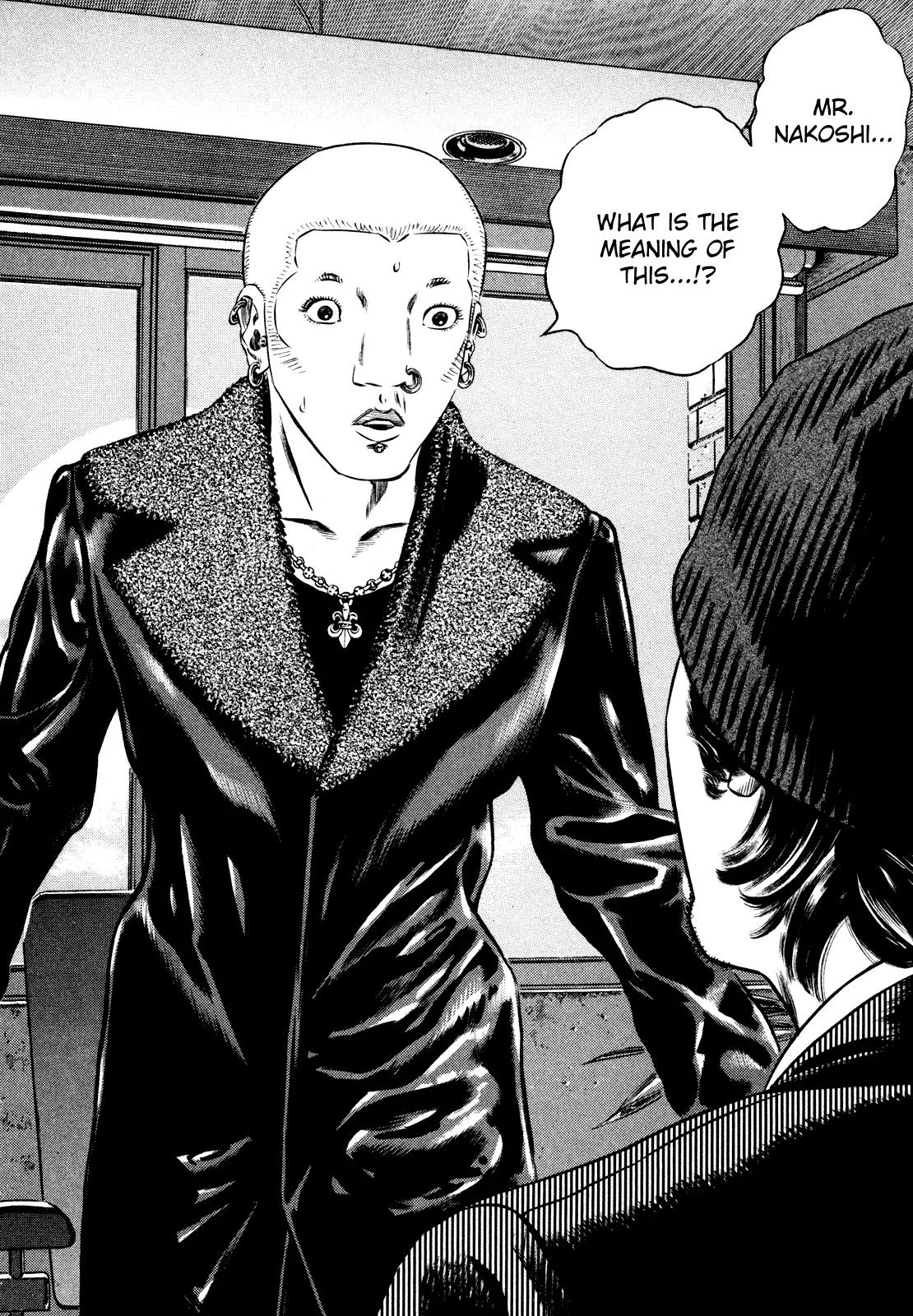 Homunculus chapter 35 page 3