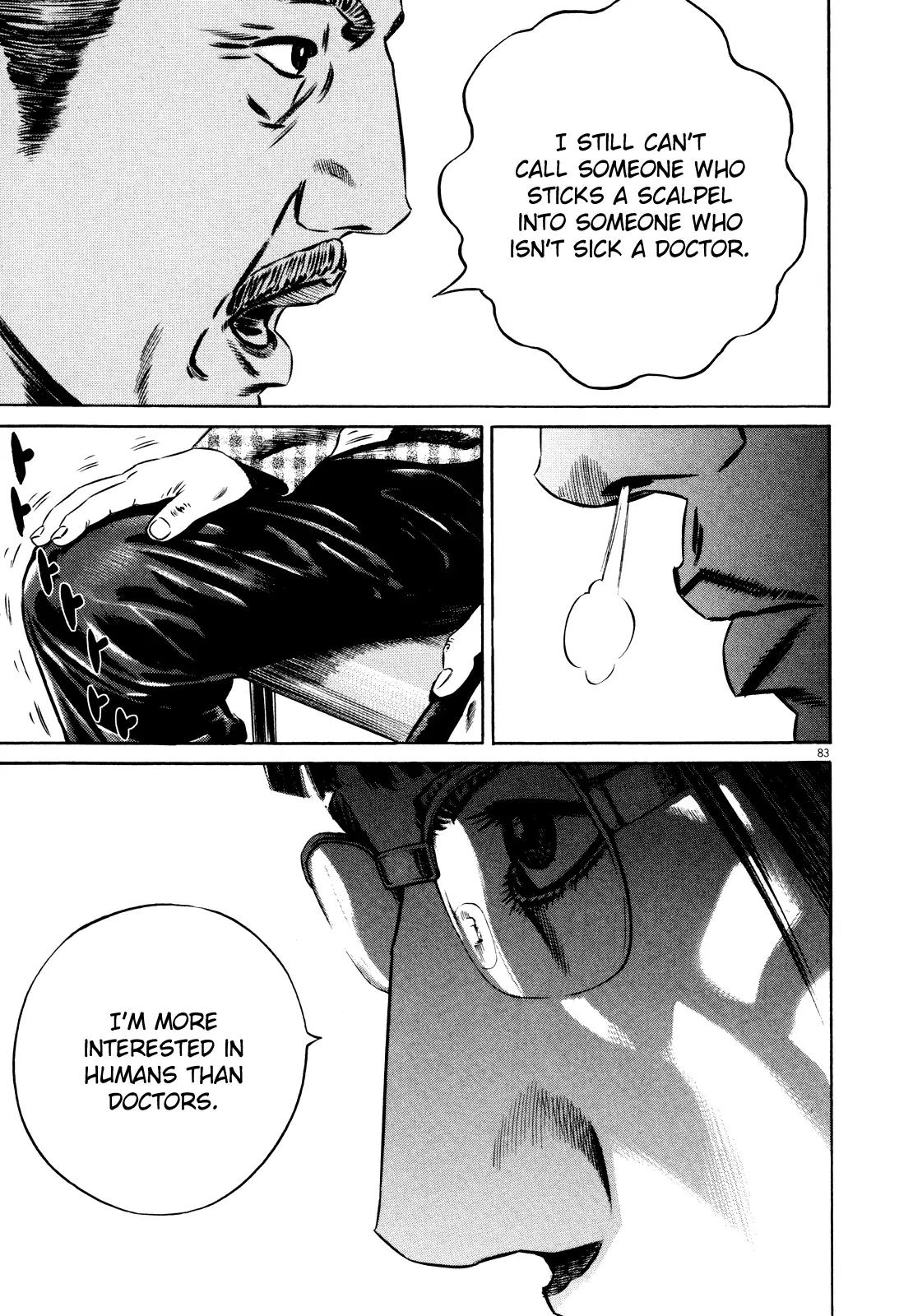 Homunculus chapter 35 page 36