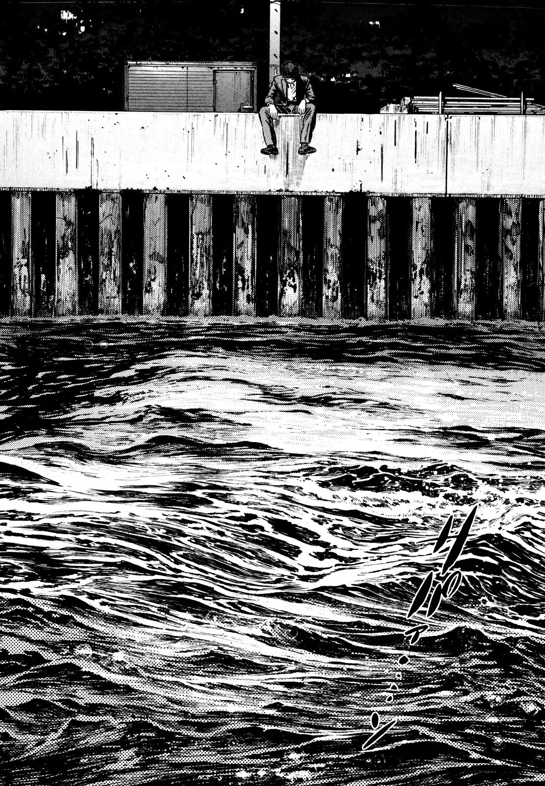 Homunculus chapter 36 page 6