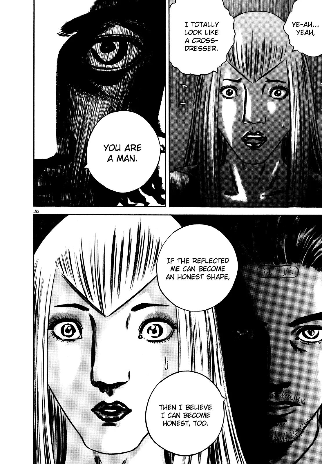 Homunculus chapter 37 page 32