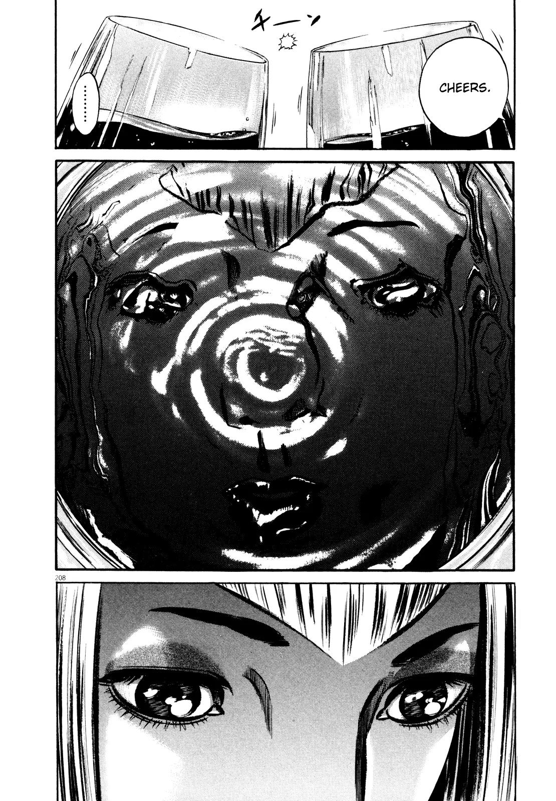 Homunculus chapter 37 page 47