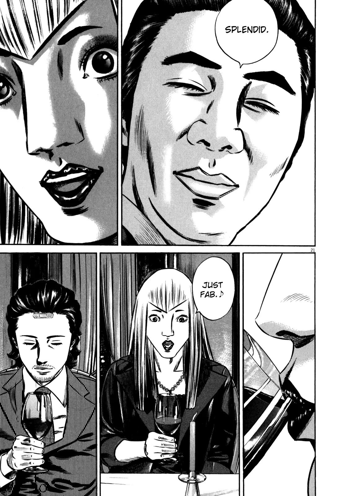 Homunculus chapter 38 page 28