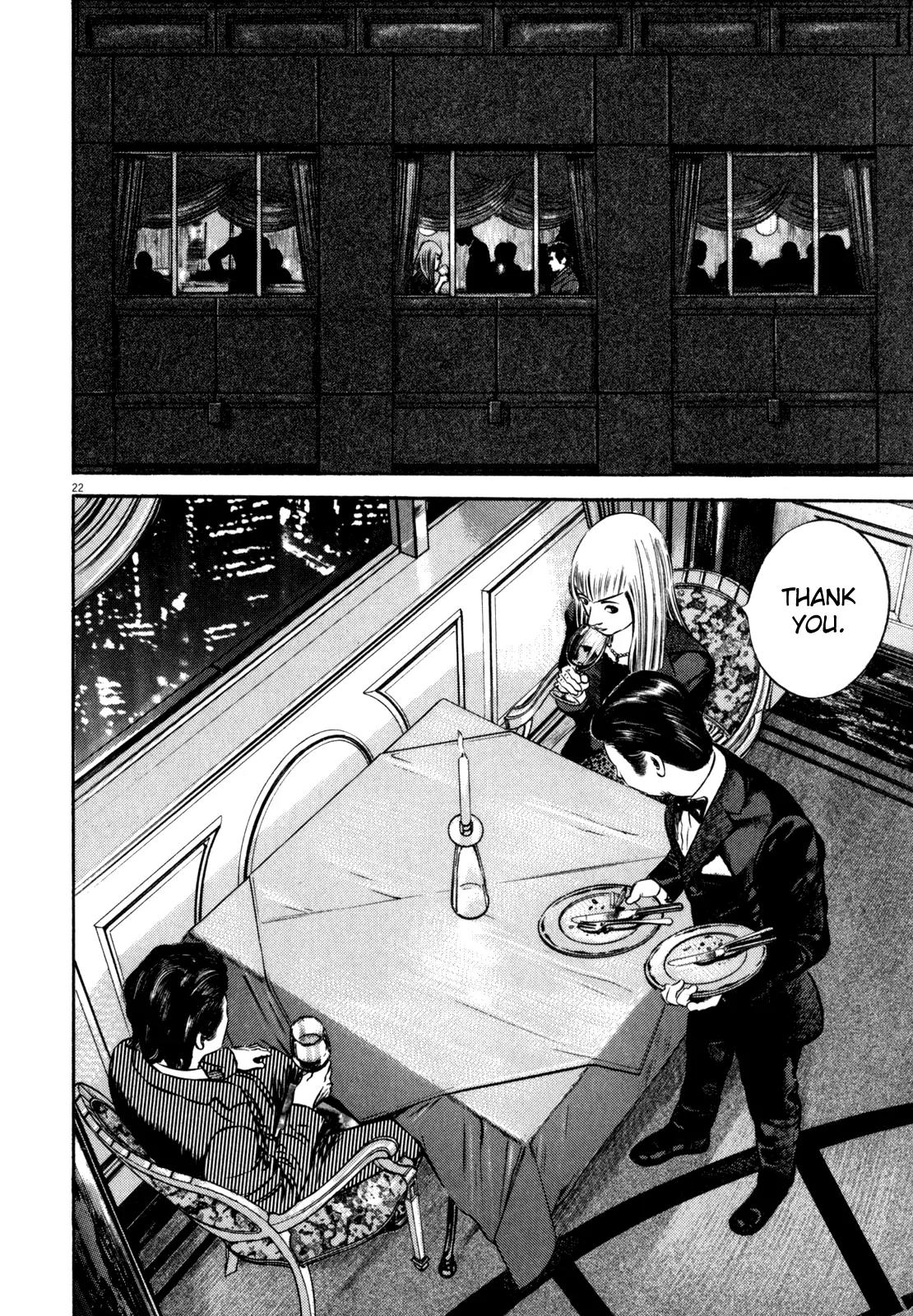 Homunculus chapter 38 page 29