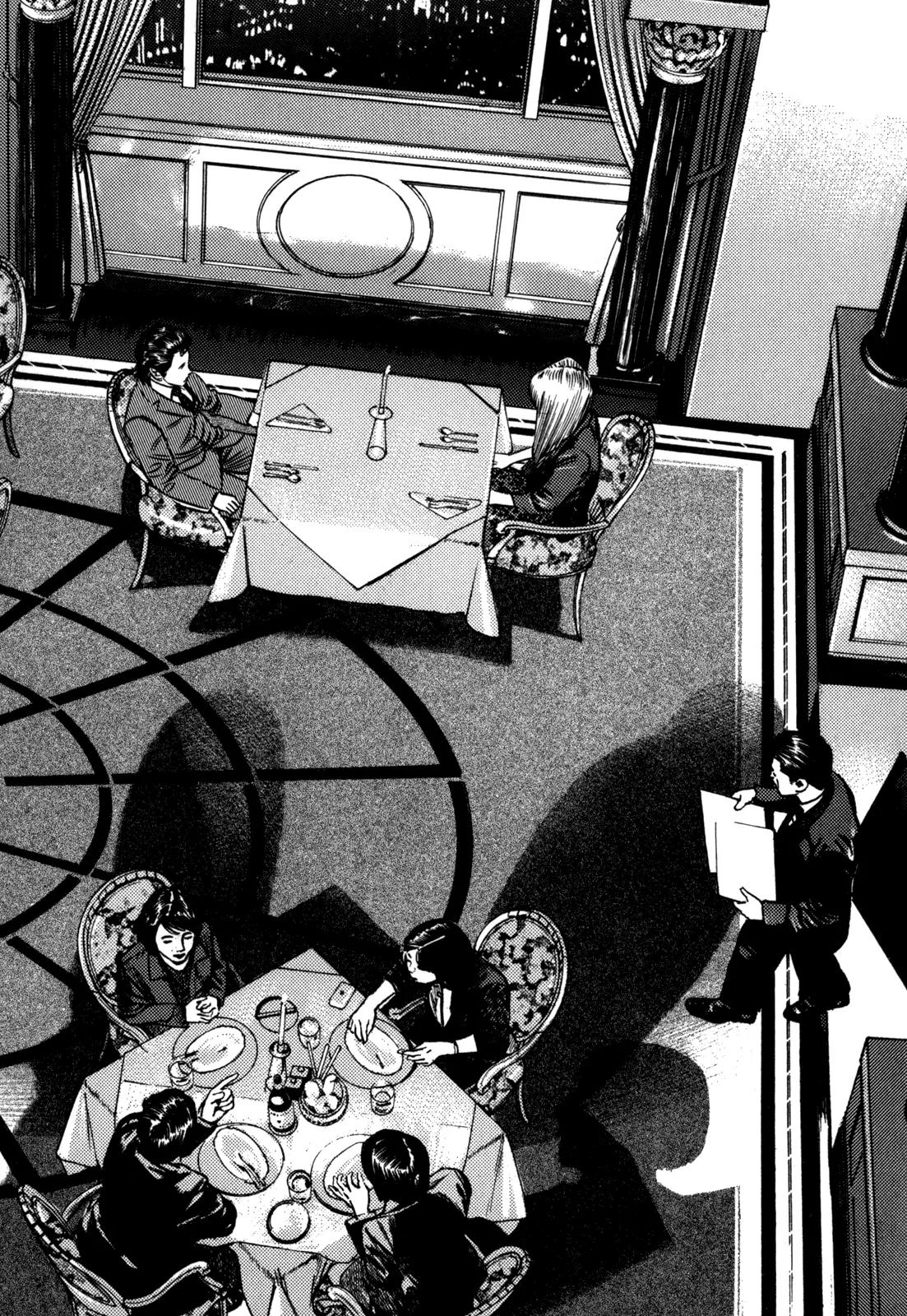 Homunculus chapter 38 page 8