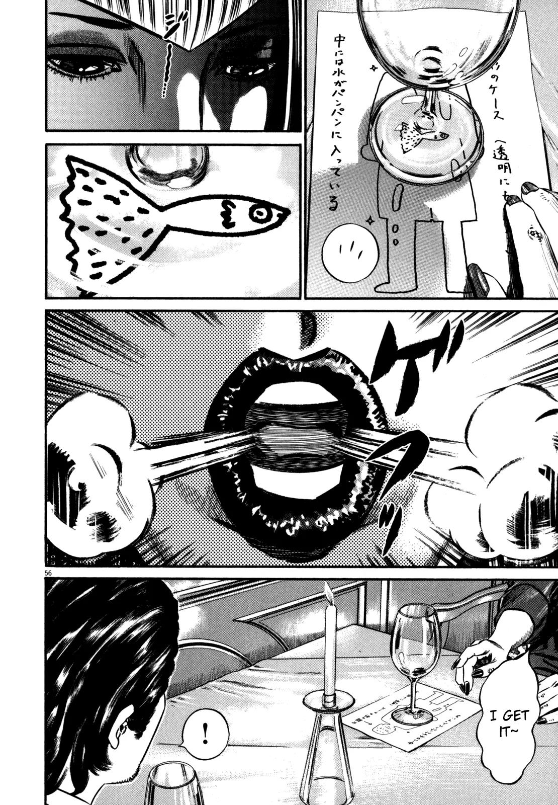 Homunculus chapter 39 page 10