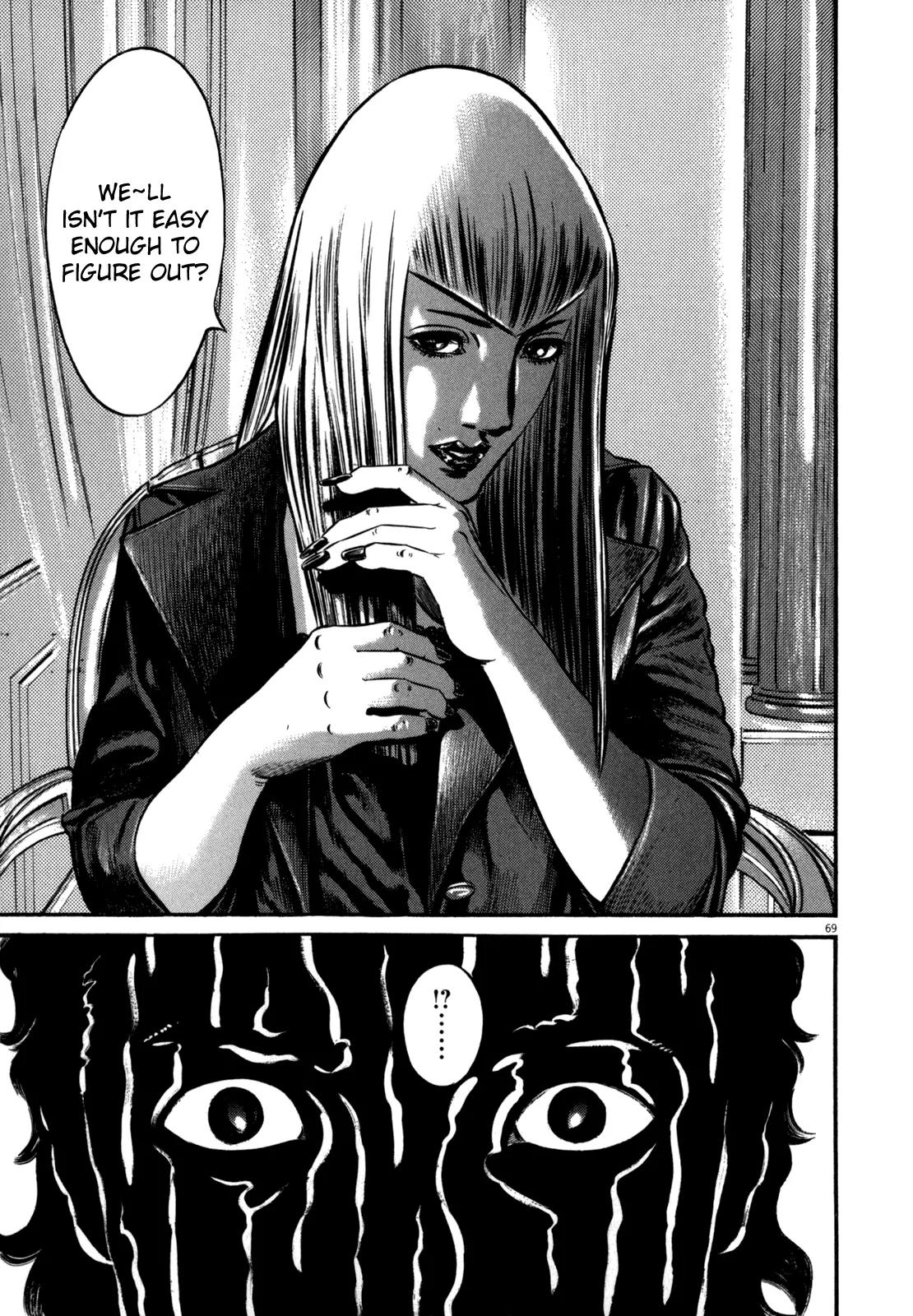 Homunculus chapter 39 page 23