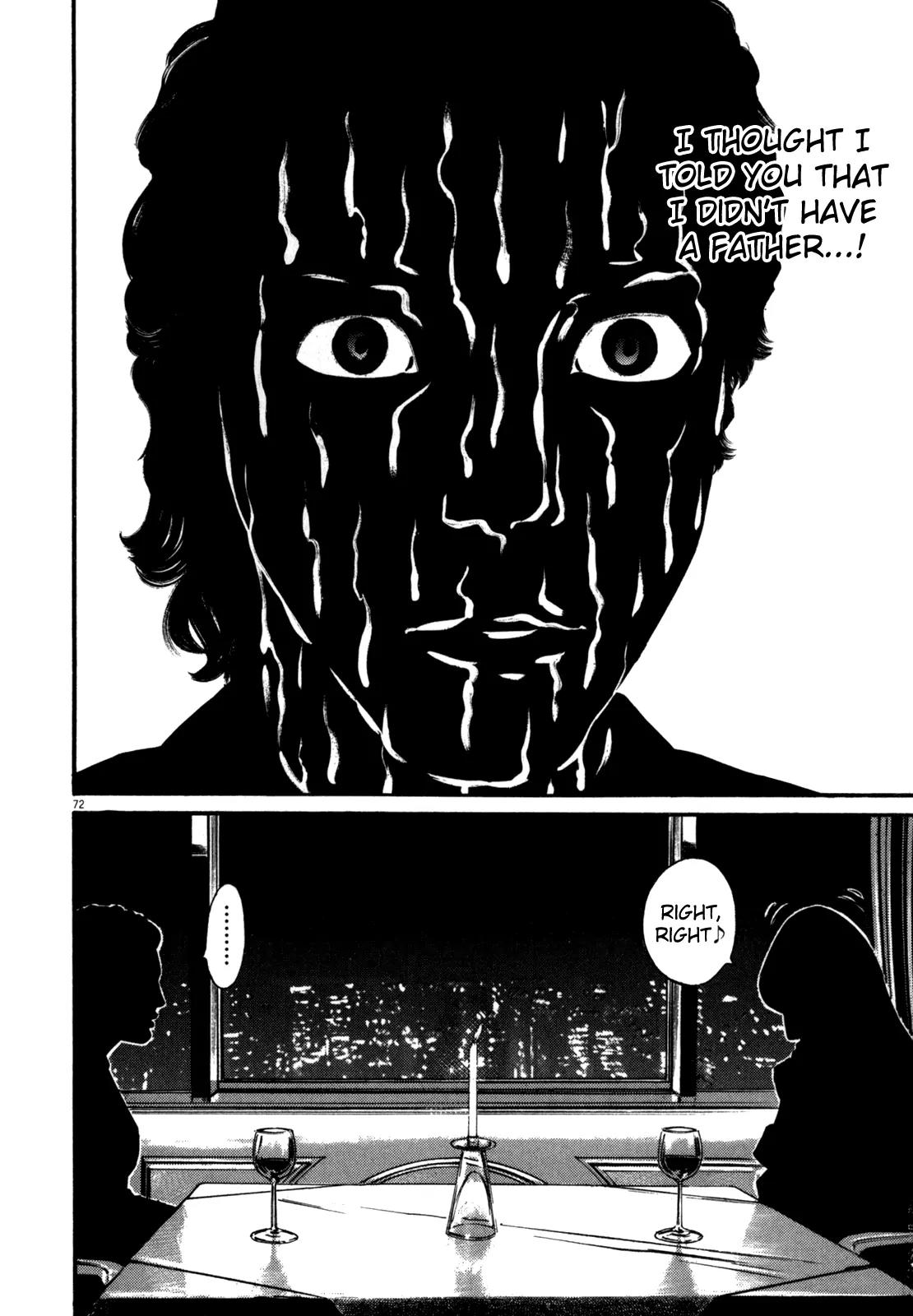 Homunculus chapter 39 page 26