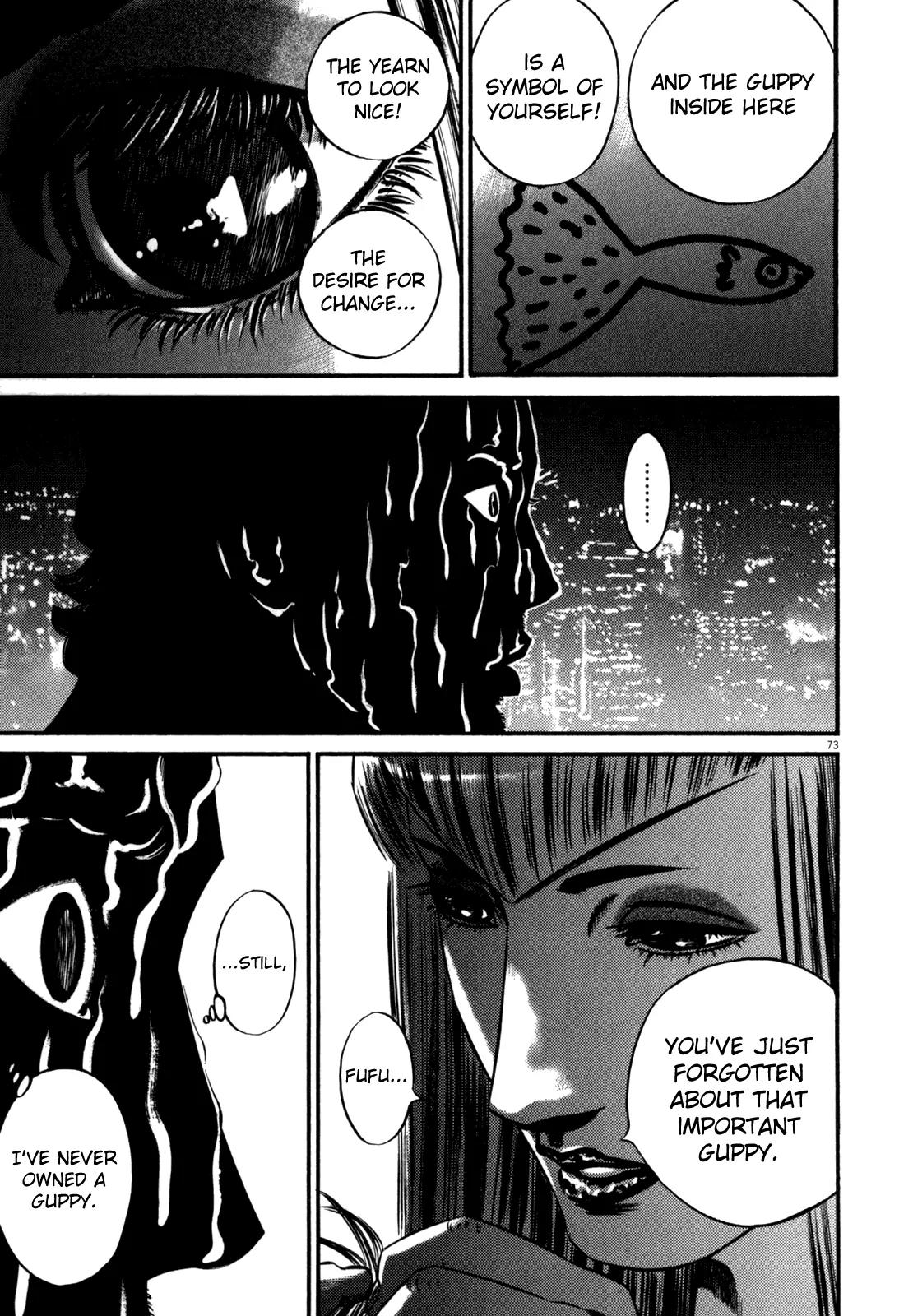 Homunculus chapter 39 page 27