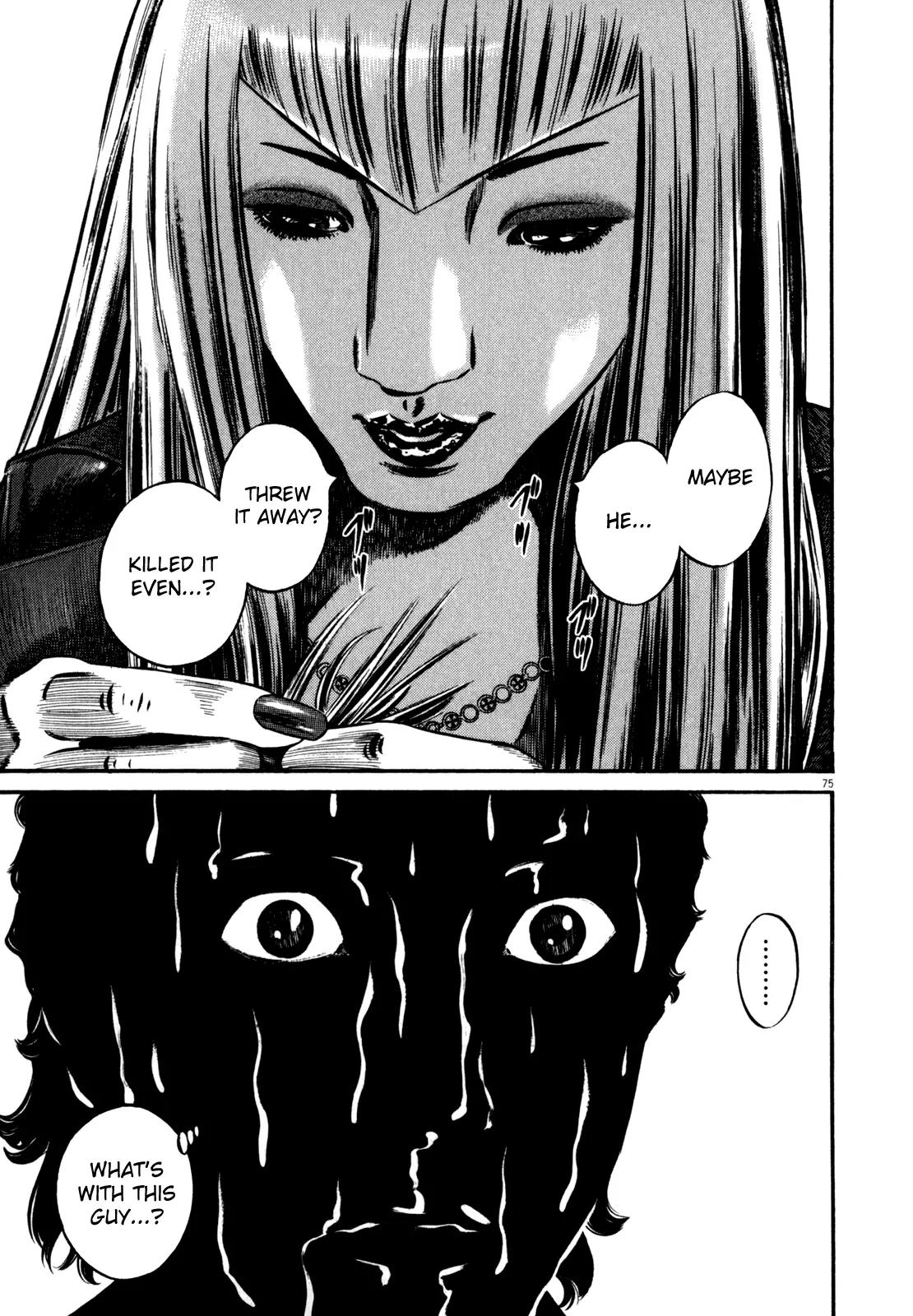 Homunculus chapter 39 page 29