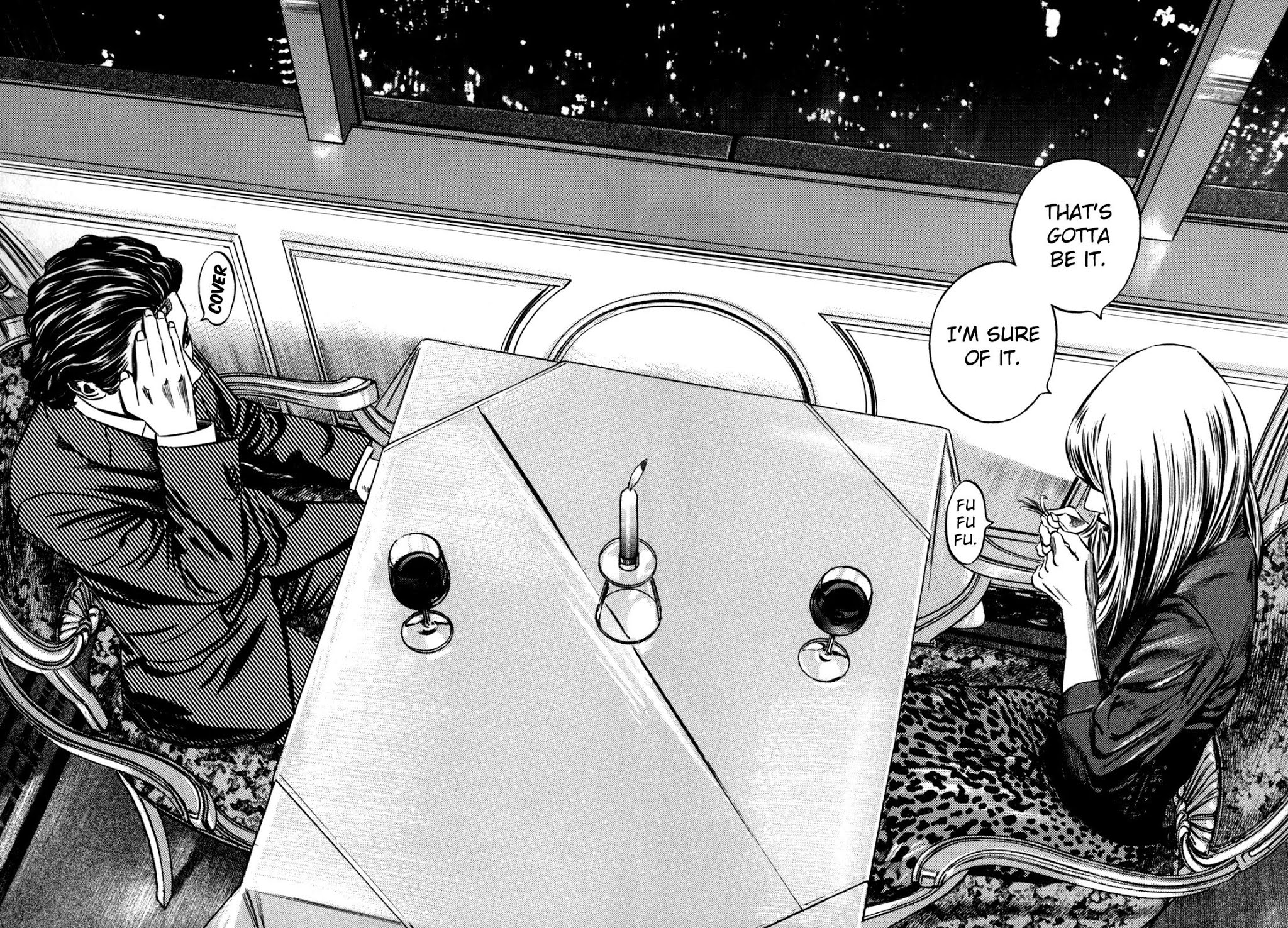 Homunculus chapter 39 page 32