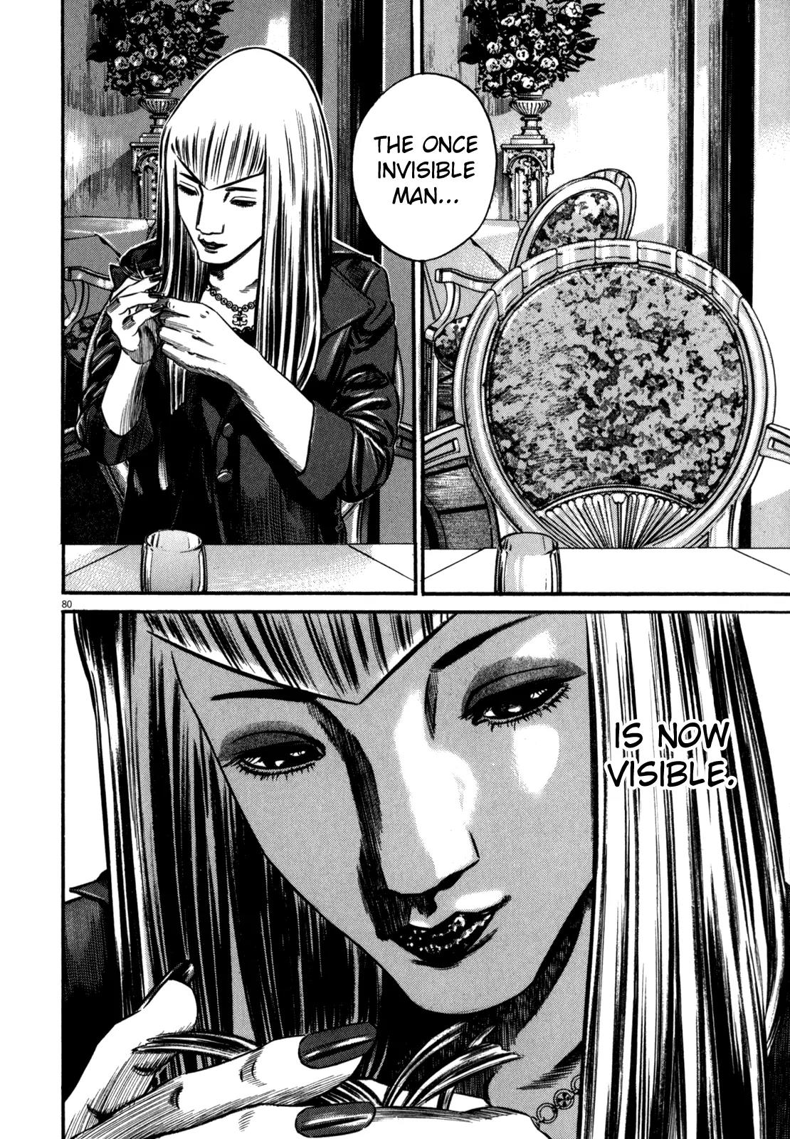 Homunculus chapter 39 page 33