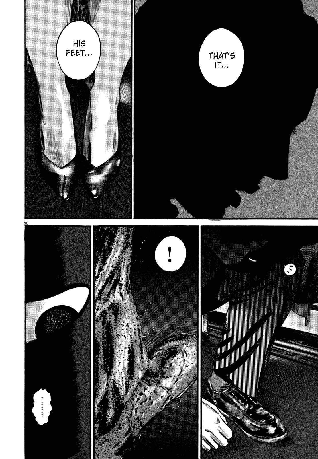 Homunculus chapter 39 page 43