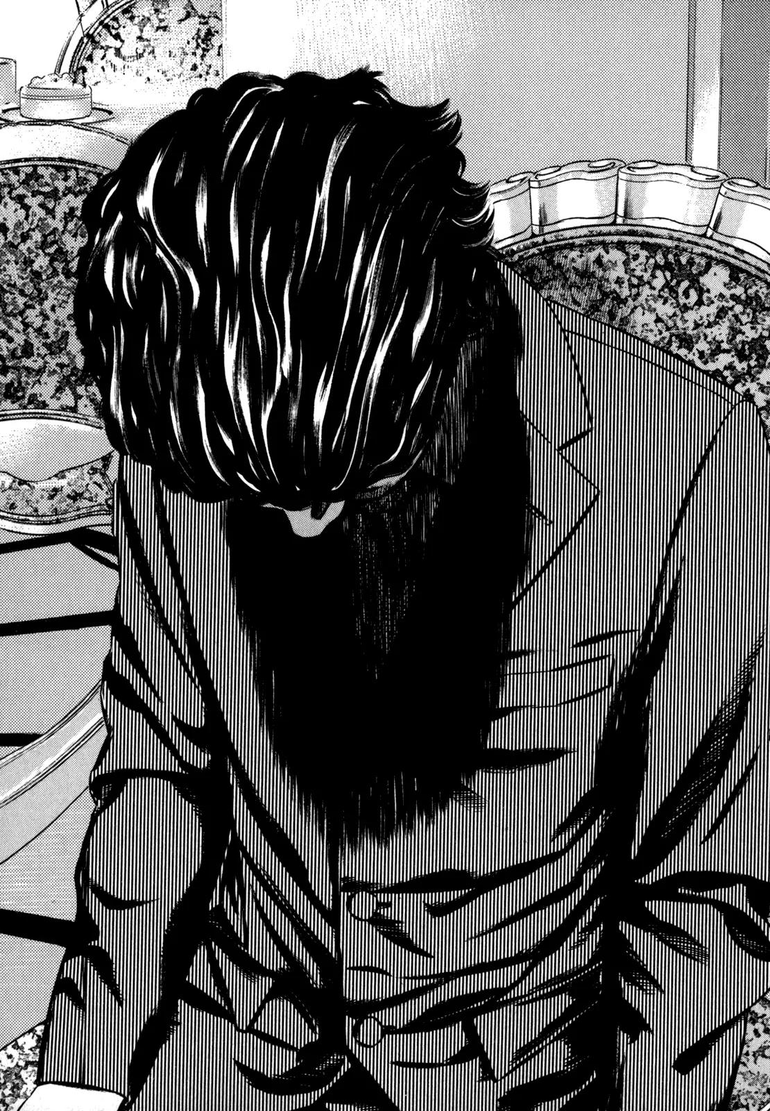 Homunculus chapter 39 page 48