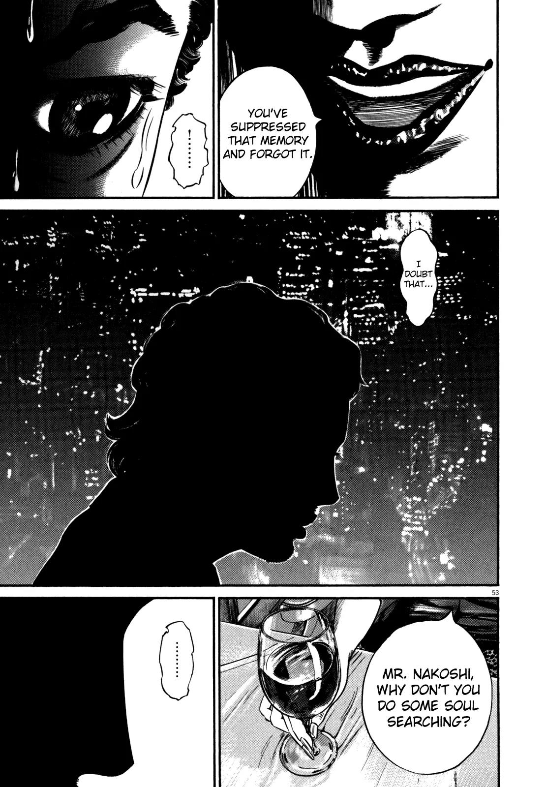 Homunculus chapter 39 page 7