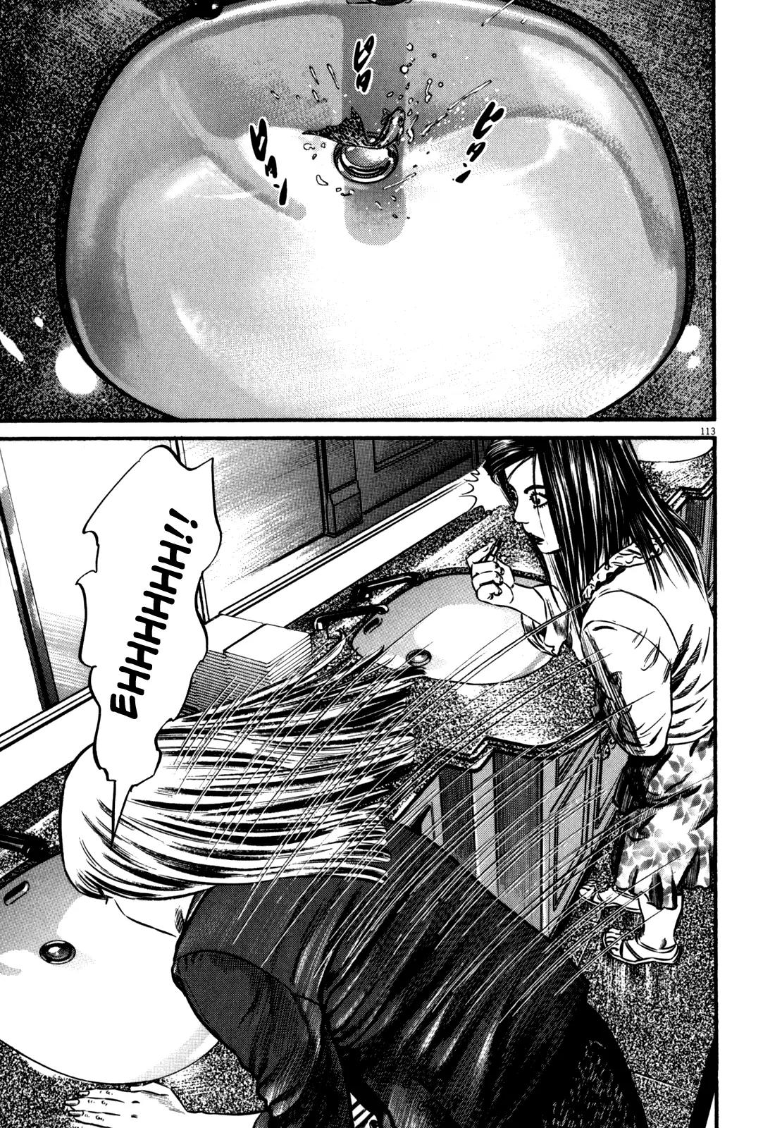 Homunculus chapter 40 page 15