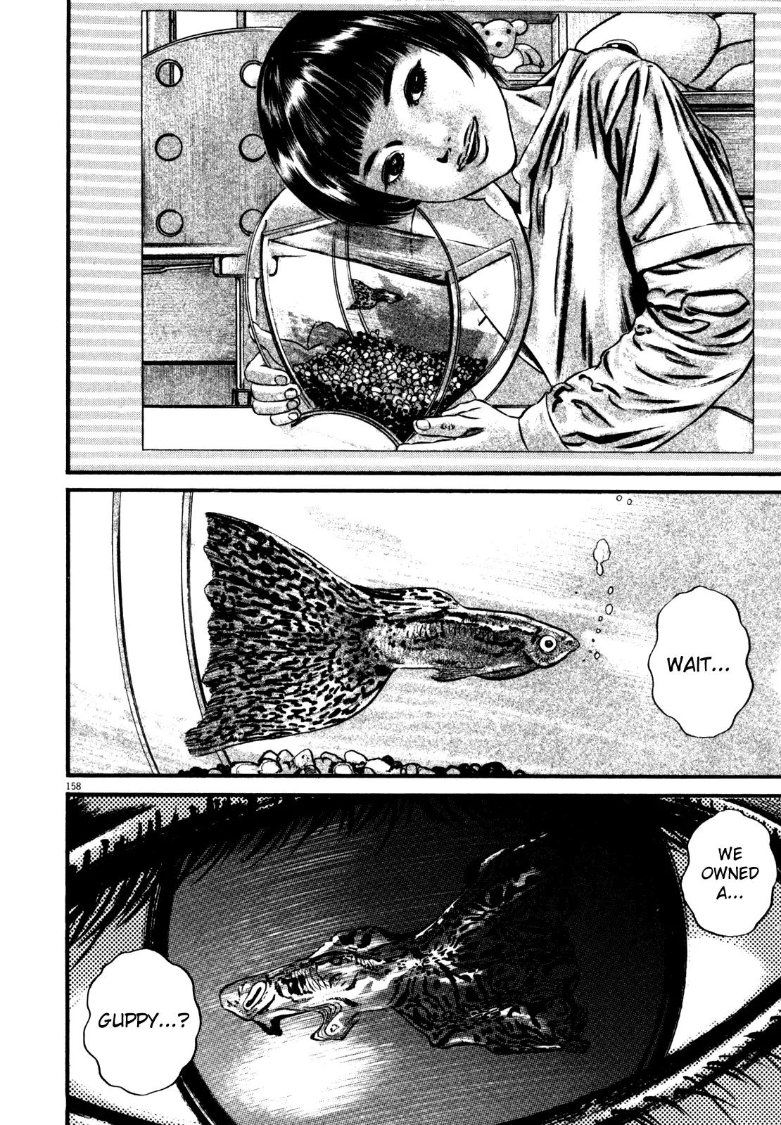 Homunculus chapter 41 page 3