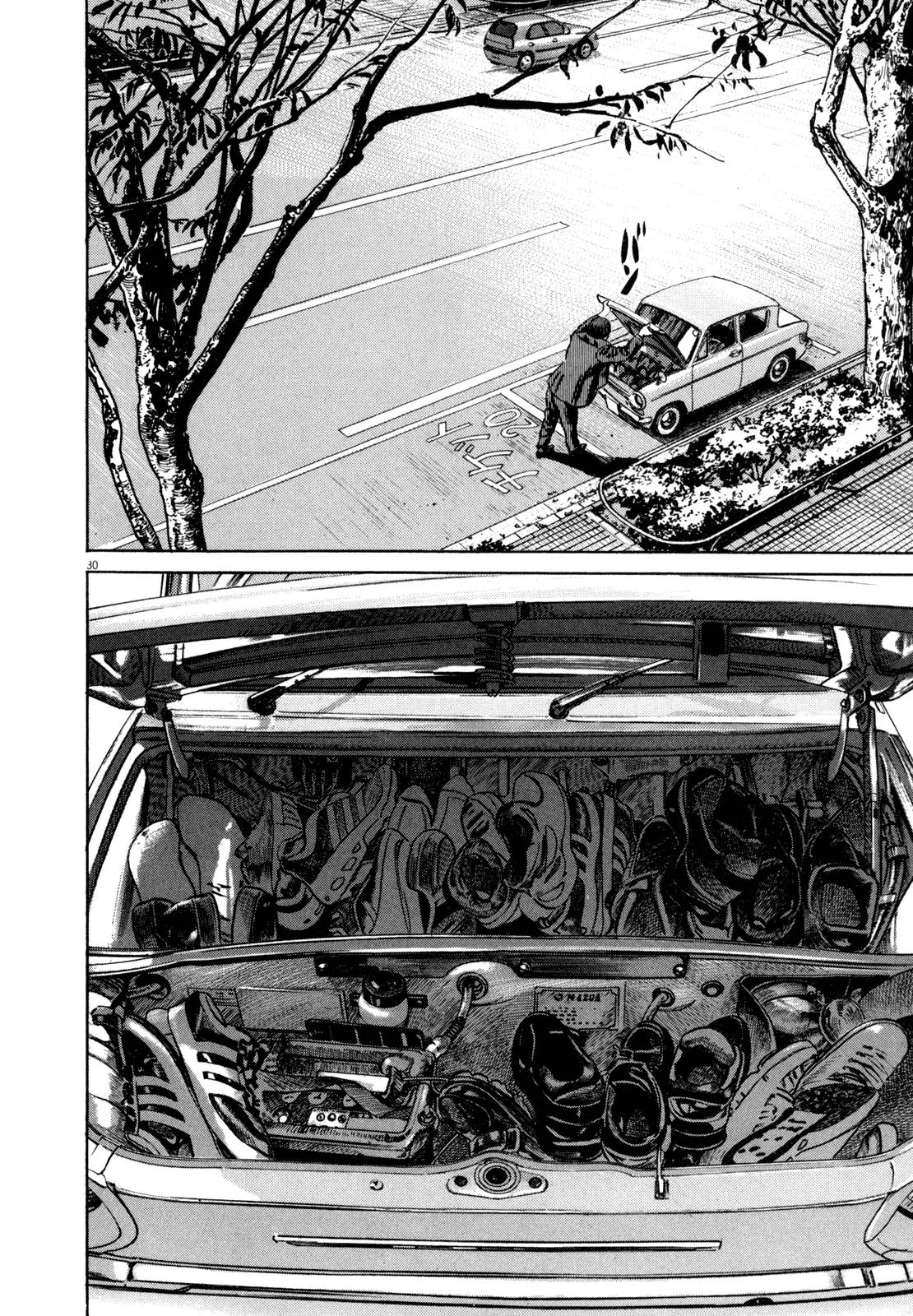 Homunculus chapter 42 page 33