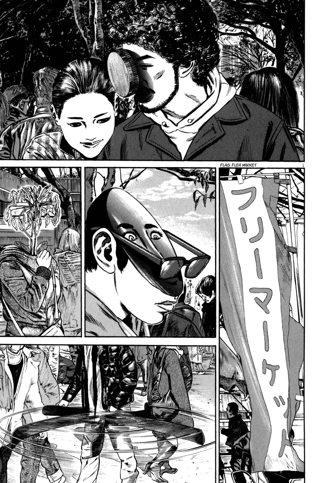 Homunculus chapter 42 page 5