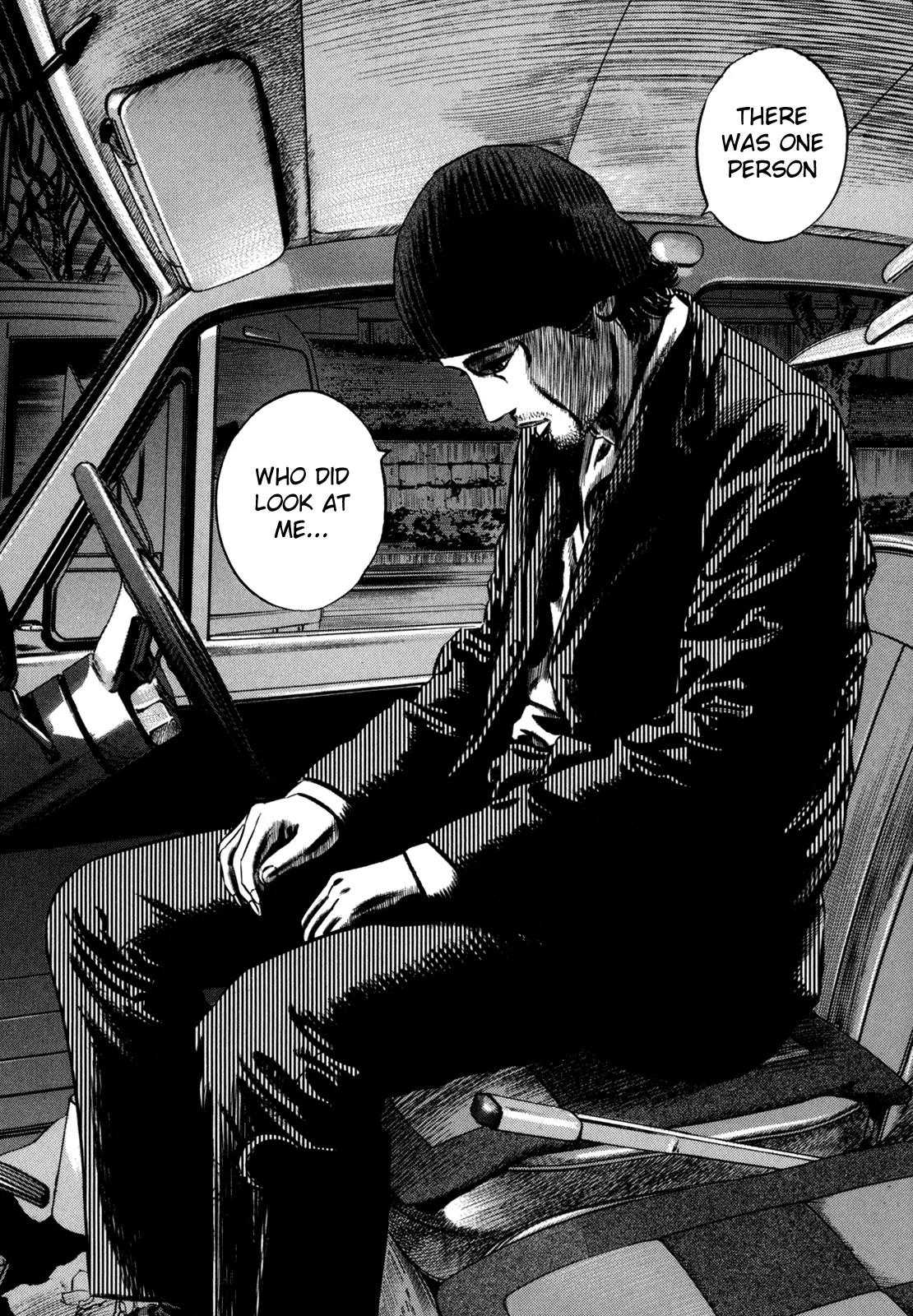 Homunculus chapter 43 page 14