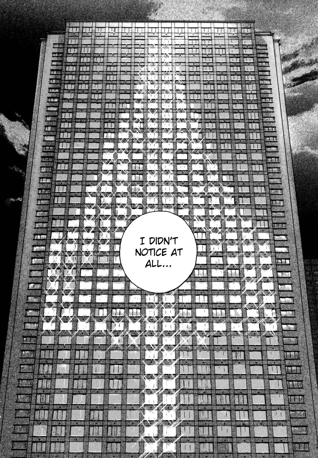 Homunculus chapter 43 page 16