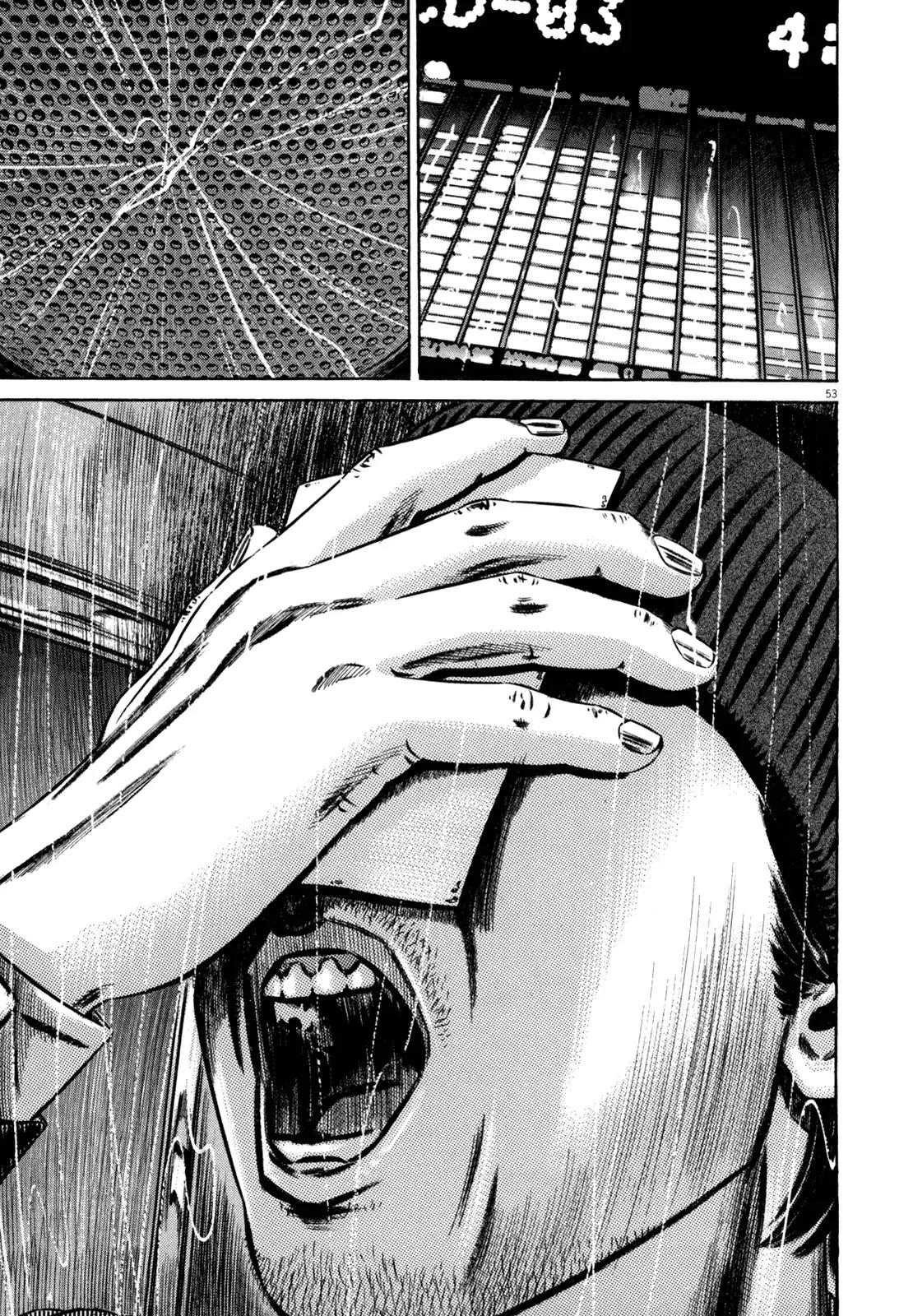 Homunculus chapter 43 page 2